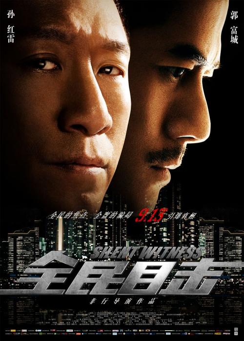 怎么做假克兰菲尔德大学学位证